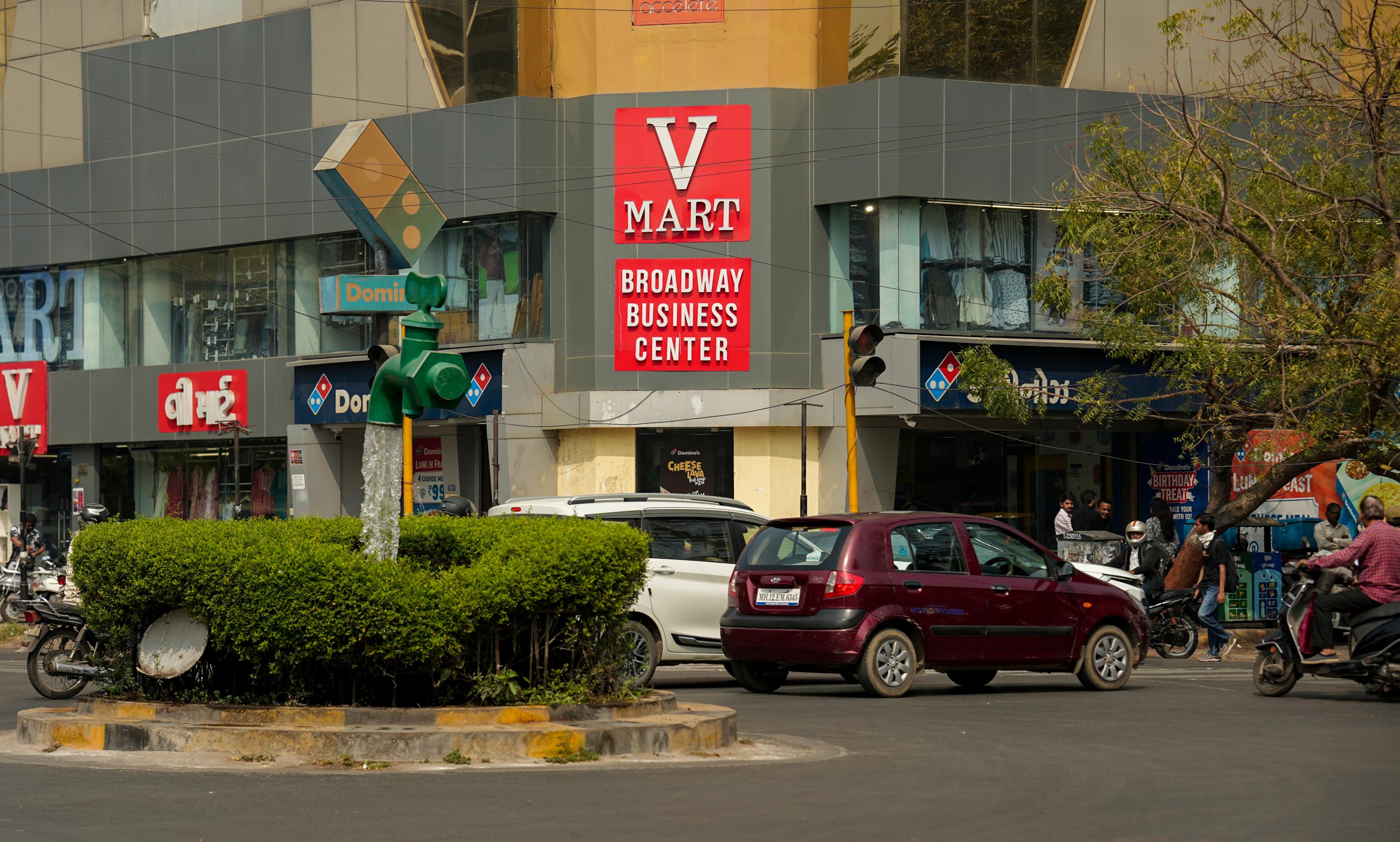 Broadway Business Centre photo 4