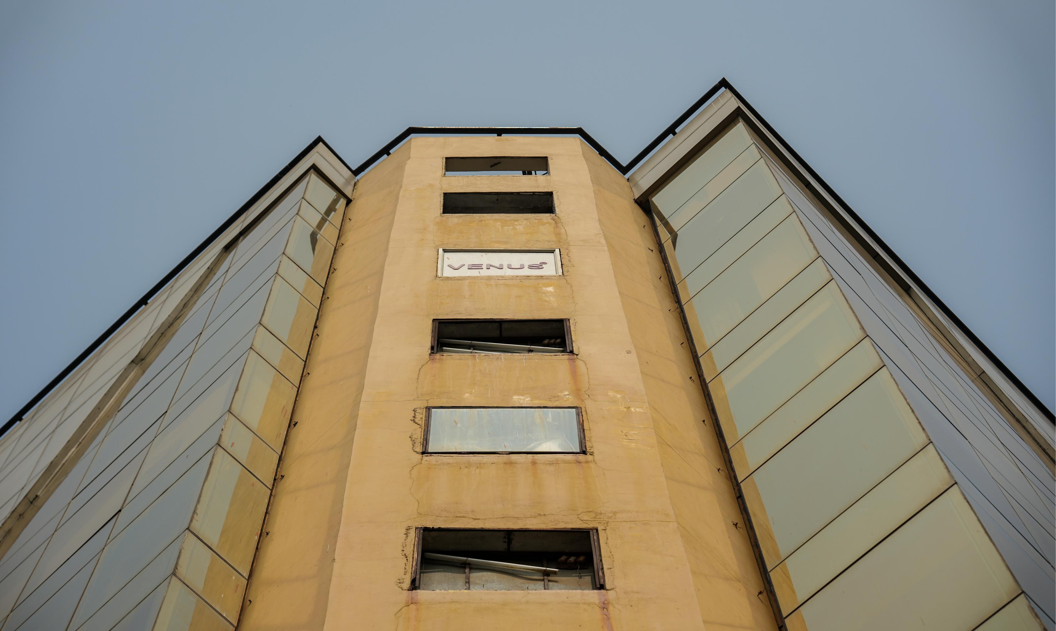 Broadway Business Centre photo 5