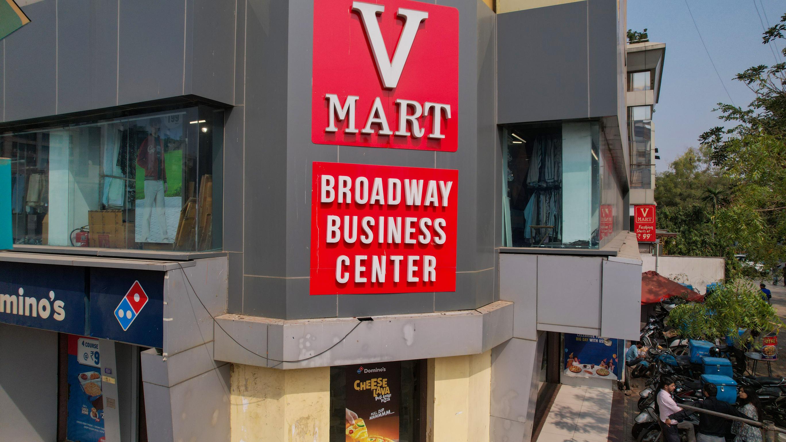 Broadway Business Centre photo 3