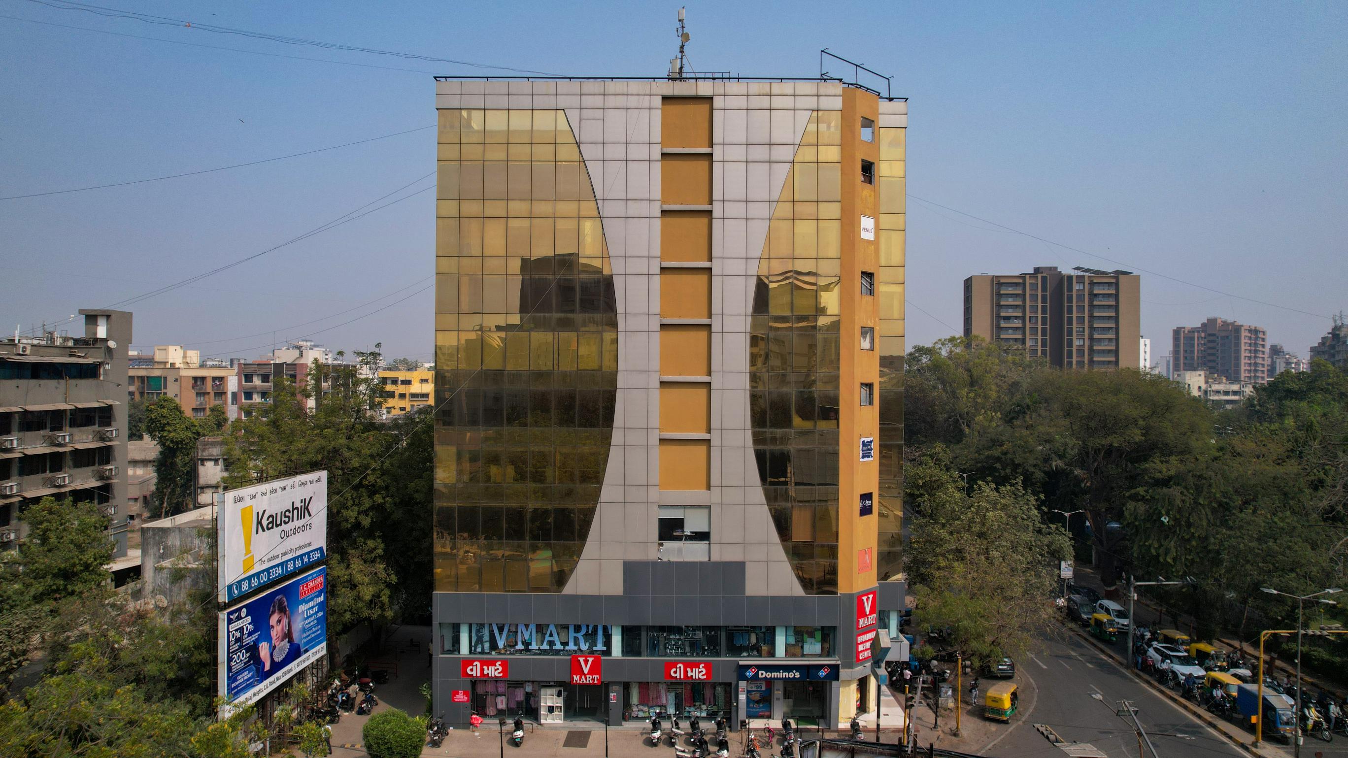 Broadway Business Centre photo 2