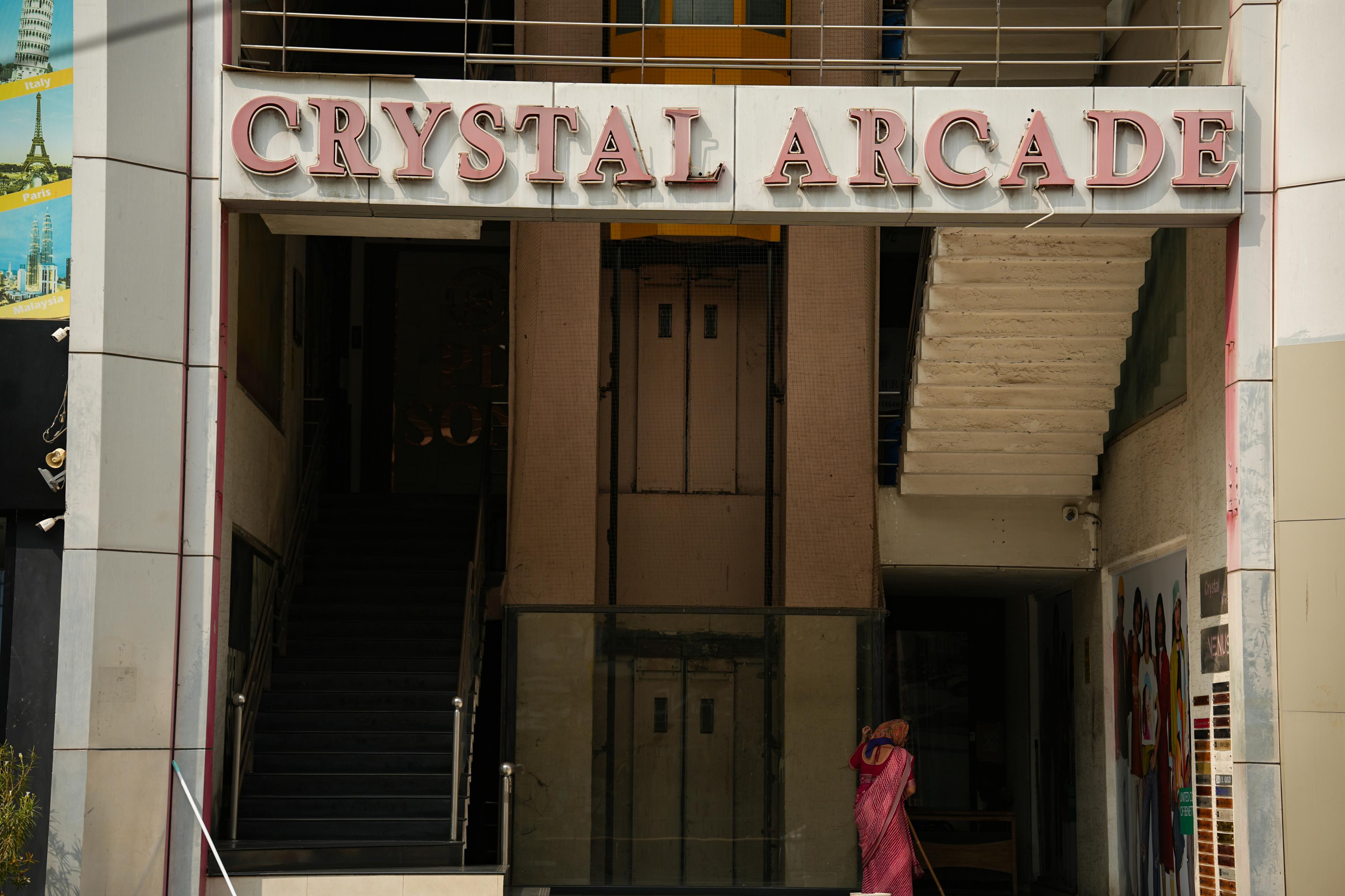 Crystal Arcade photo 5