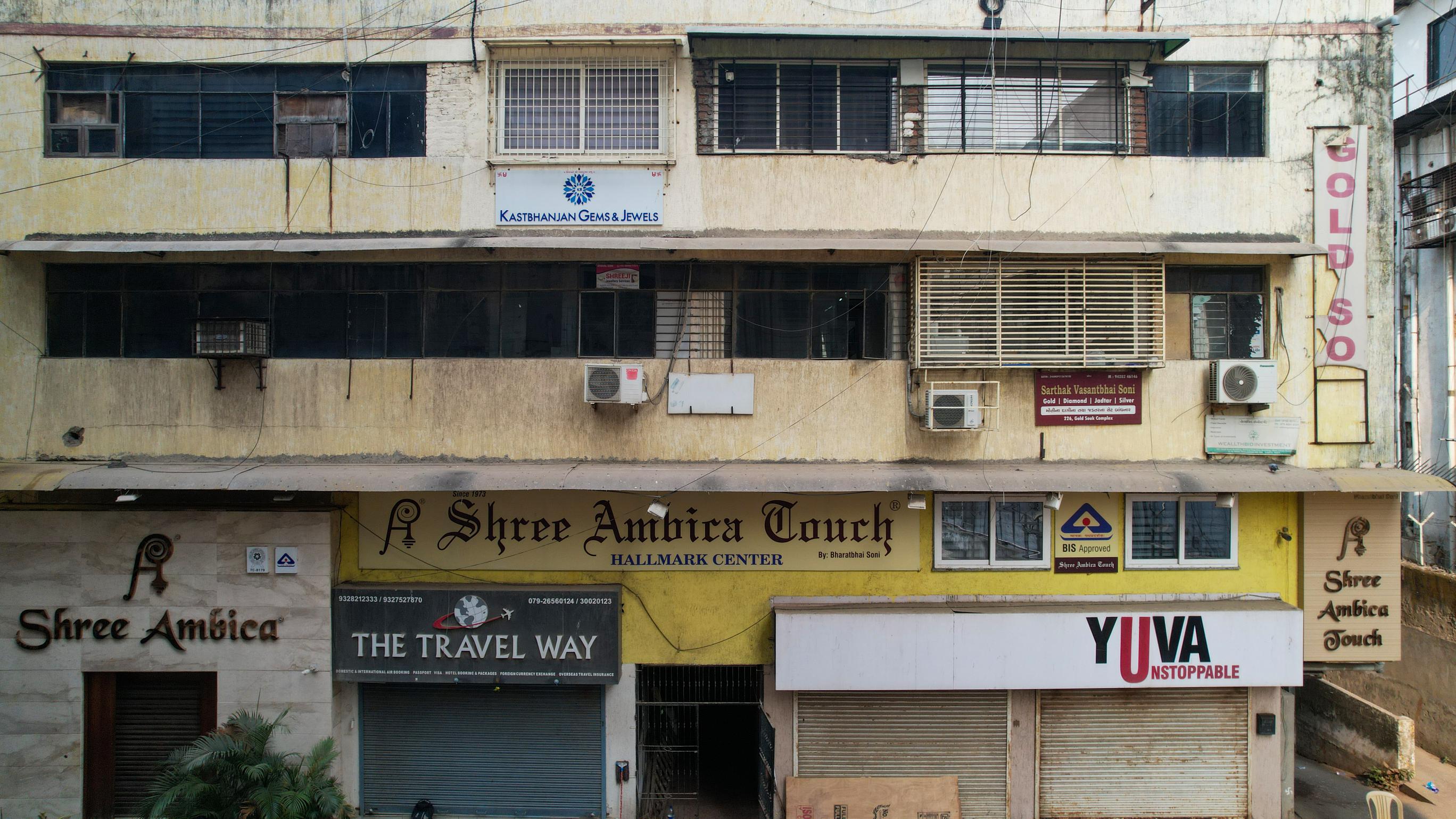Gold Souq — CG Road
