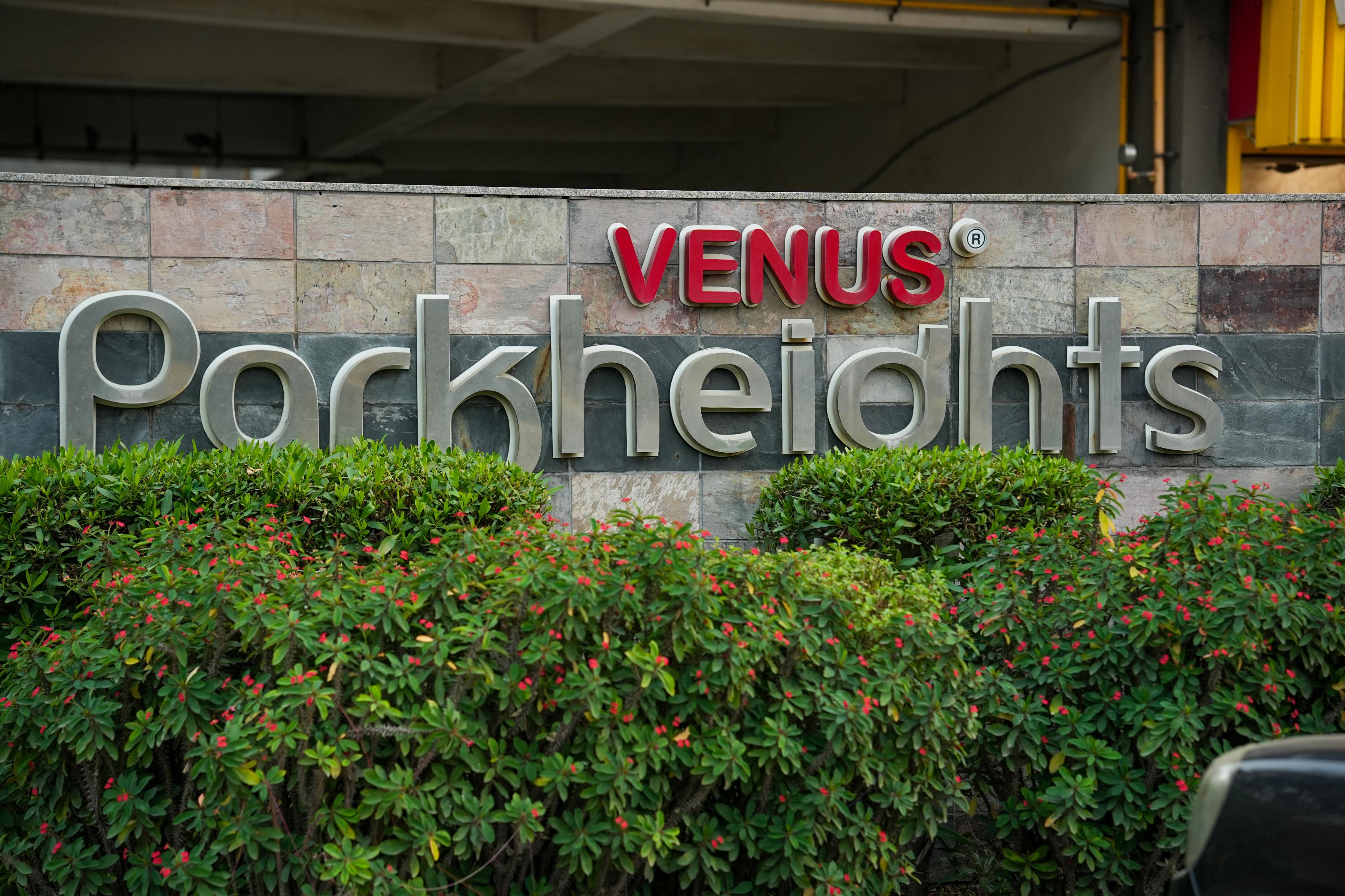 Venus Park Heights photo 5