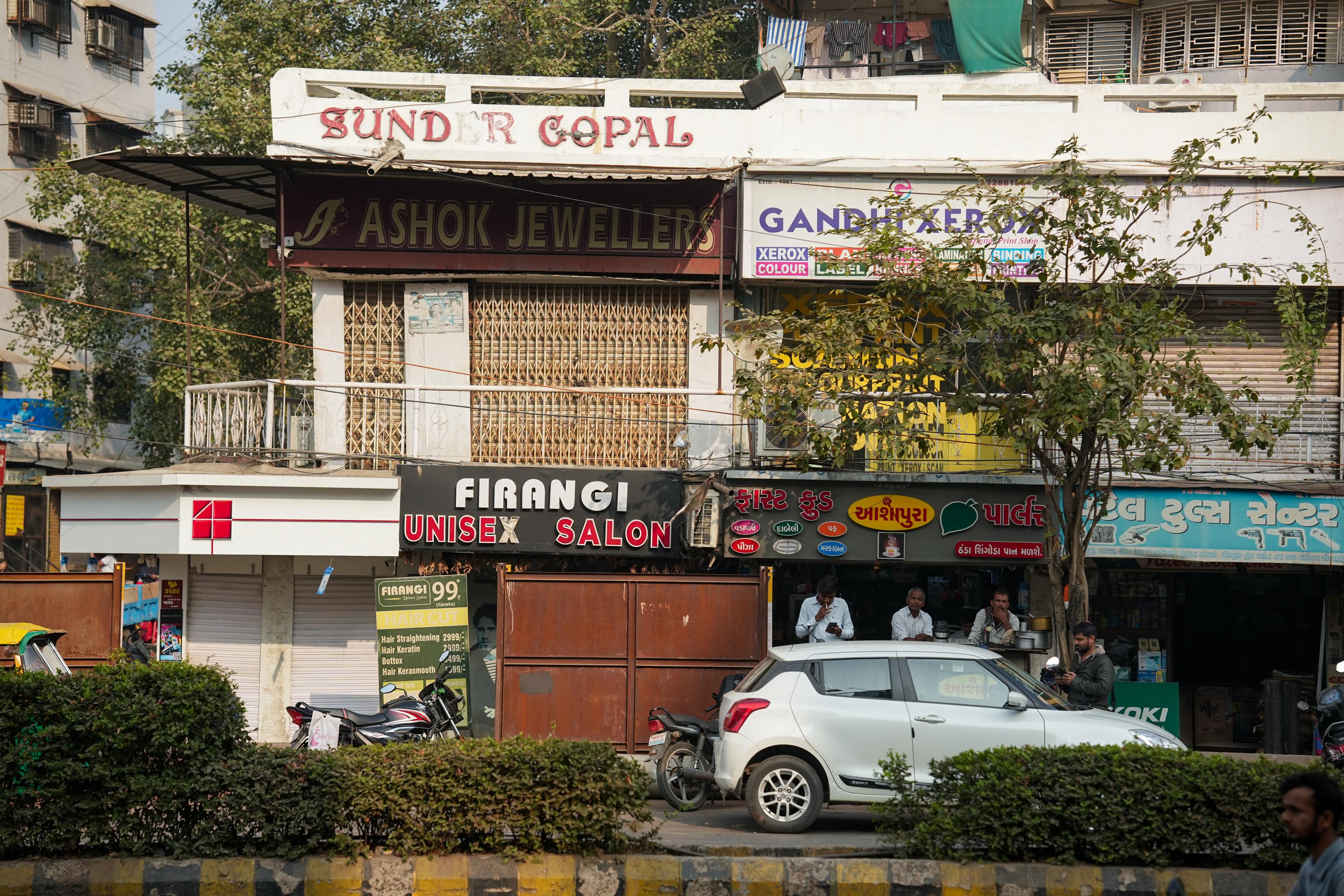 Sundar Gopal photo 5