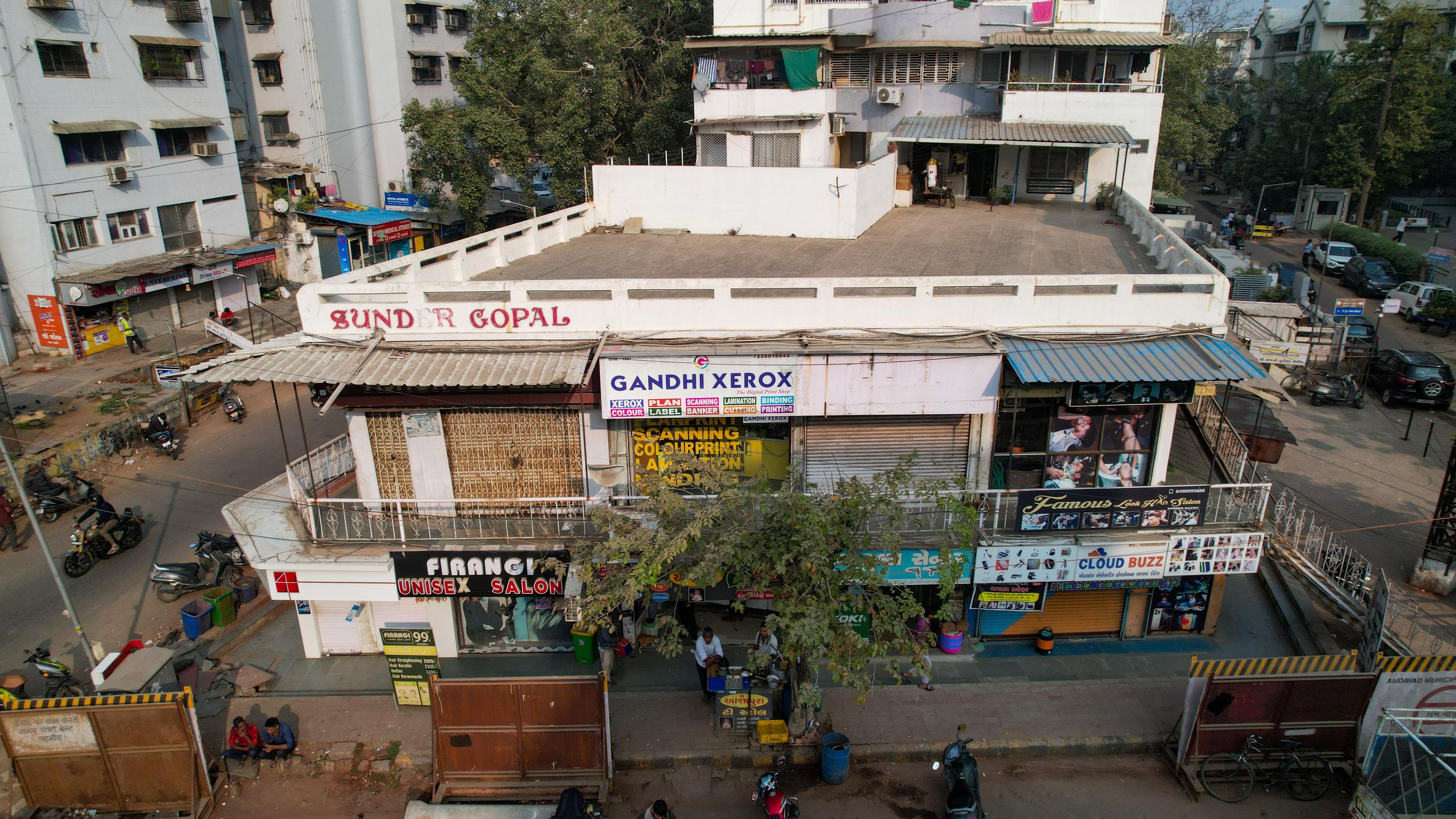 Sundar Gopal photo 2