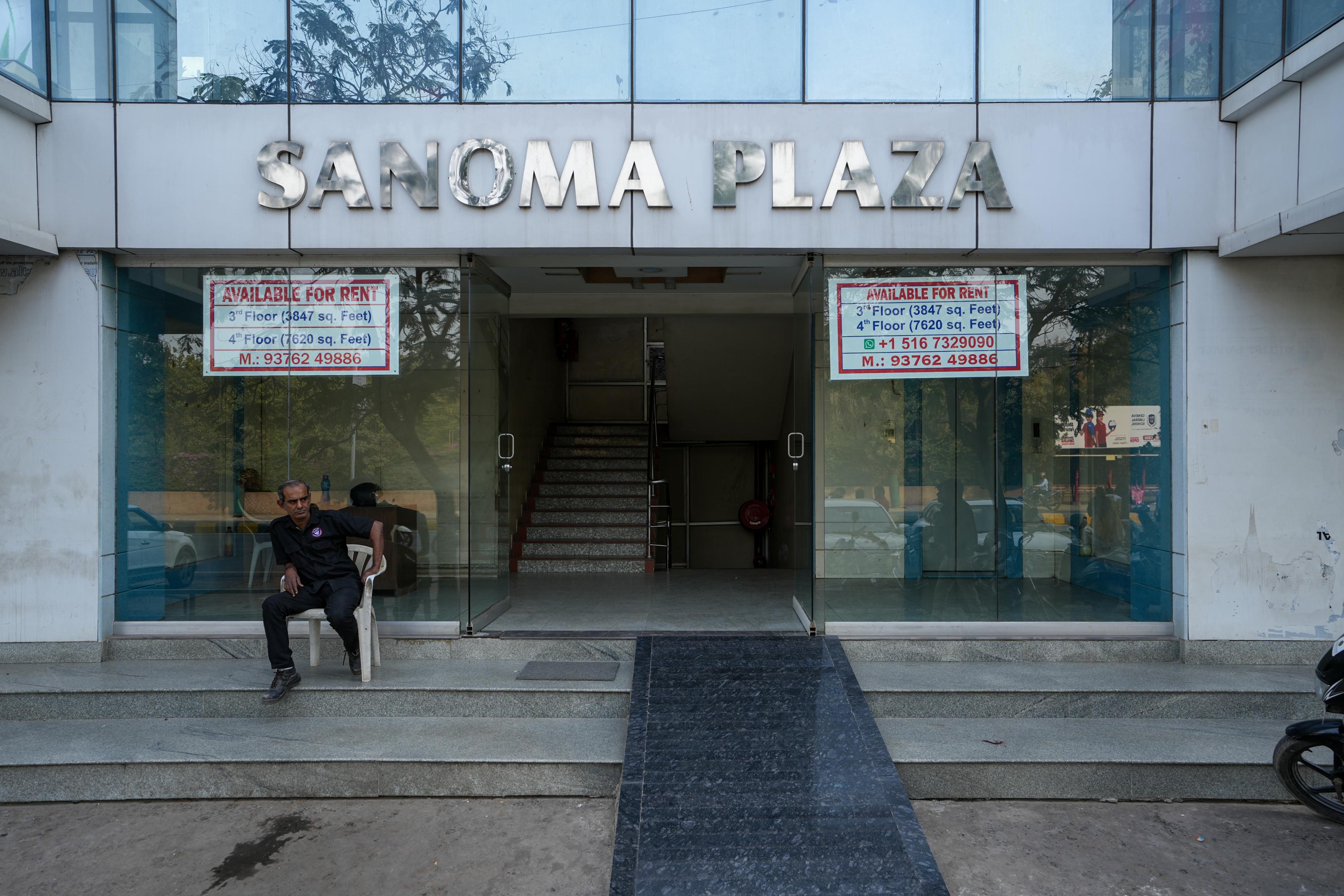 National Plaza 2 photo 5
