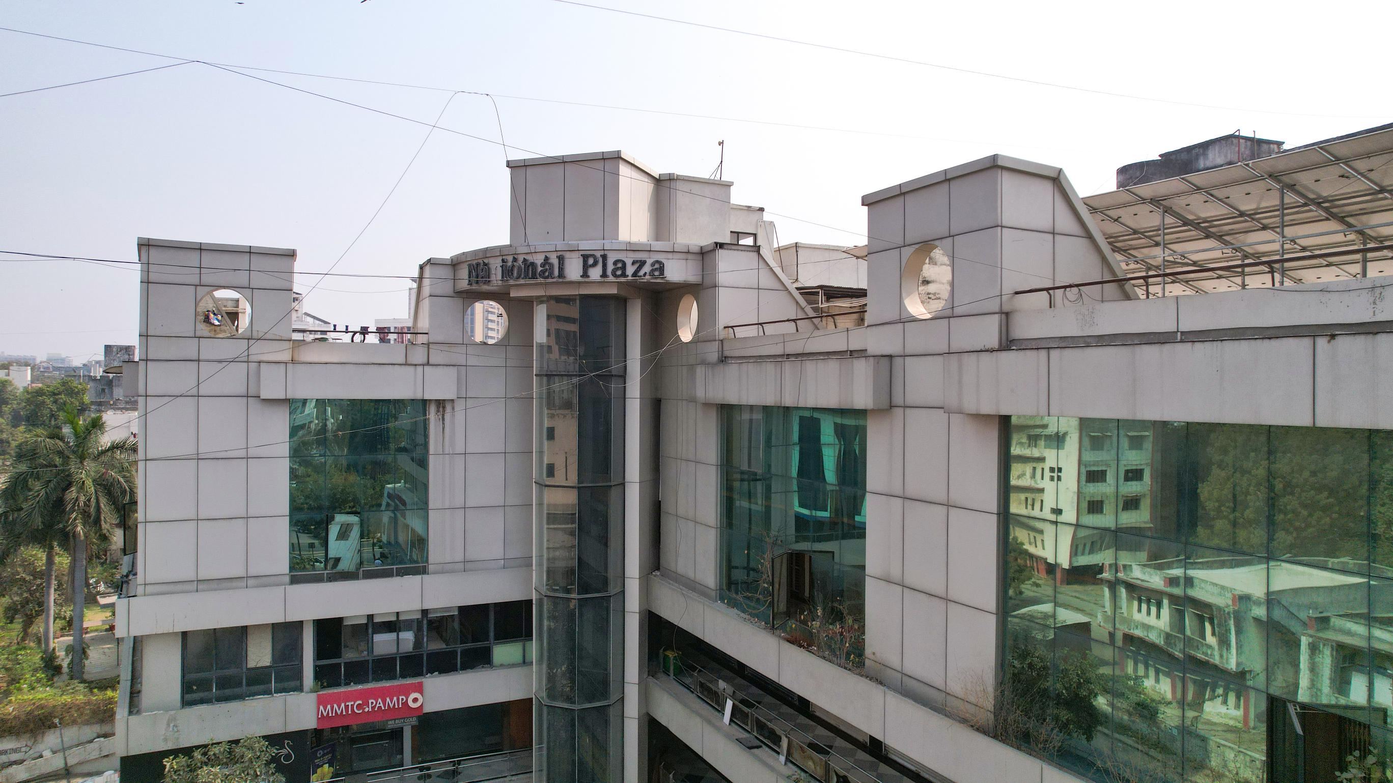 National Plaza photo 4